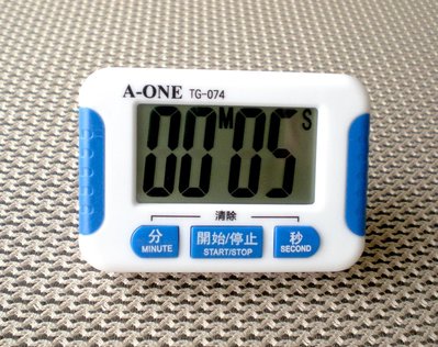 地球儀鐘錶A-ONE大字幕 正倒數 計時器 美髮 烹飪 運動 用藥提醒 可夾式 站立 磁鐵【↘89】TG-074白藍