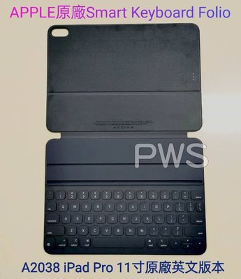 【蘋果 Apple 原廠 Smart Keyboard IPAD 11 吋 AIR 4 聰穎鍵盤 英文 鍵盤】A2038