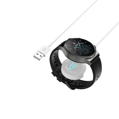 適用於華為watch GT2 PRO手錶一體充電座 華為手錶GT2 Pro ECG版手錶磁吸分體充電器