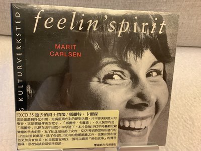 MARIT CARL SEN feel in Spirit FXCD35 全新未拆封