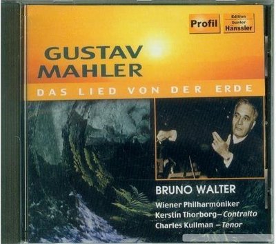 音樂居士新店#MAHLER Das Lied Von der Erde 馬勒：大地之歌 瓦爾特#CD專輯