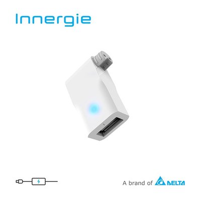 【新魅力3C】全新 Innergie 12T 12瓦 USB 充電連接器