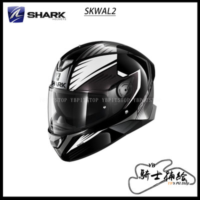 ⚠YB騎士補給⚠ SHARK SKWAL 2 HALLDER 黑白灰 KWA 全罩 安全帽 眼鏡溝 內墨片 LED