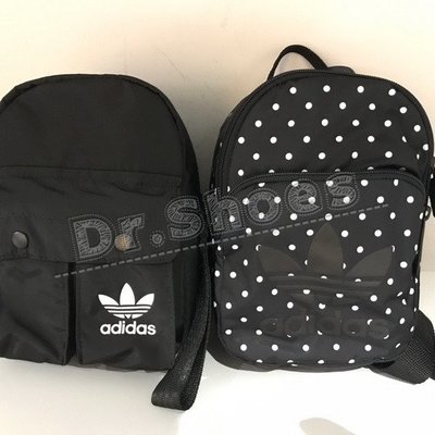 Adidas dy9557 on sale