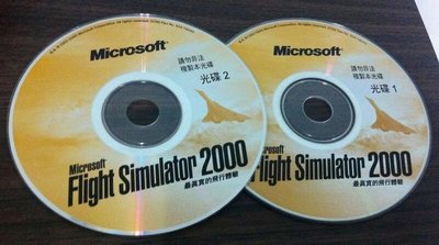 PC GAME_Microsoft Flight Simulator 2000 模擬飛行2000 ~ 二手
