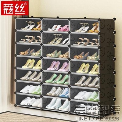 下殺  蔻絲簡易鞋櫃防塵鞋架組裝家用經濟型多層簡約現代塑料客廳大容量