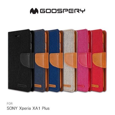 --庫米--GOOSPERY SONY Xperia XA1 Plus 網布皮套 磁扣 可插卡 保護套