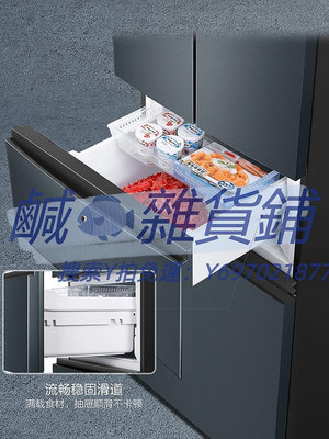 冰箱海爾336L法式多門冰箱超薄家用一級雙變頻節能風冷無霜小型電冰箱
