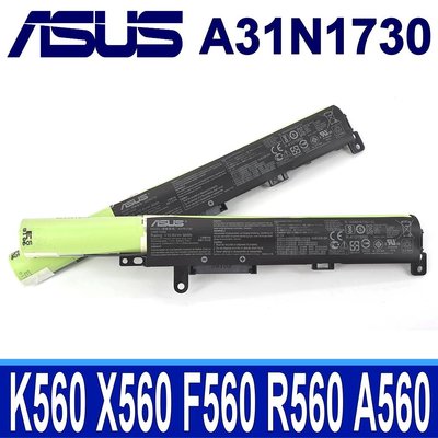 ASUS A31N1730 3芯 原廠電池0B110-00550100 VivoBook15 X560U X560UD
