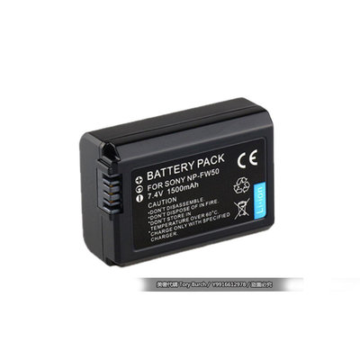 索尼NP-FW50電池ZVE10 a6000 a6400 a7m2 a7r2 s2 a6300 a6100