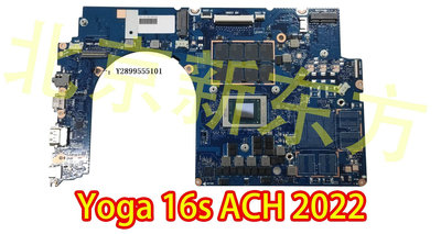 主機板聯想16ACH  Yoga 14sARH小新 Air-14 ITL XiaoXin Pro 14主板電腦主板