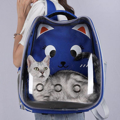 熱銷寵物背包貓包太空艙貓咪外出包貓籠子太空包便攜雙肩狗狗背包旅游現貨