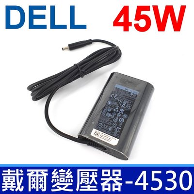 DELL 高品質 45W 變壓器 XPS11(9P33) XPS12 ( 9Q23 9Q33)
