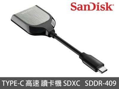 限量 Sandisk Extreme PRO SD UHS-II TYPE-C 高速 讀卡機 SDXC SDDR-409