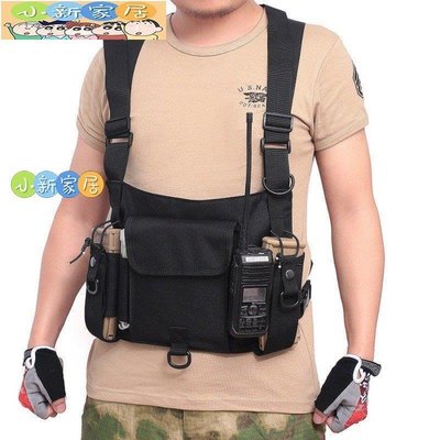 （小新家居）運動背包對講機前胸包 執勤救援安保對講講胸前掛包 戰術戶外裝備對講 多功能工具組合背心包 背心馬甲