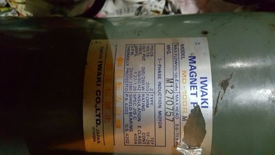 [多元化清倉品]IWAKI 耐酸鹼幫浦 抽水馬達 MD-100RM 三相220V (水族箱~海水~酸性液體)