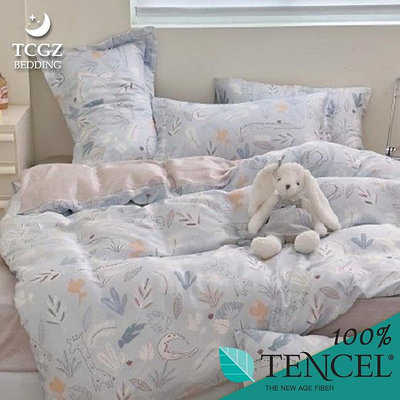 §同床共枕§TENCEL100%天絲萊賽爾纖維 雙人5x6.2尺 薄床包舖棉兩用被四件式組-小淘氣