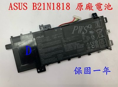 【全新華碩 ASUS B21N1818 原廠電池】VivoBook 15 X512F A512F C21N1818