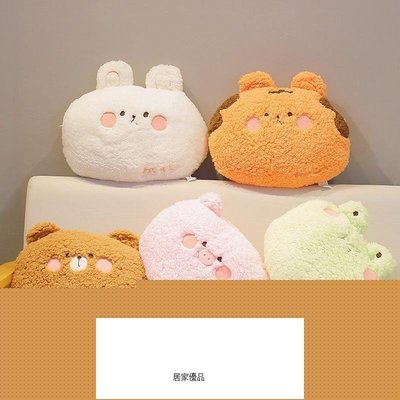 熱銷 韓國治愈系動物抱枕可愛小熊毛絨玩具女生睡覺靠墊網紅玩偶布娃娃-