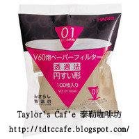 【TDTC 咖啡館】日本進口 Hario V60-VCF-01-100M 無漂白圓錐濾紙(1~2人份) 100入/包