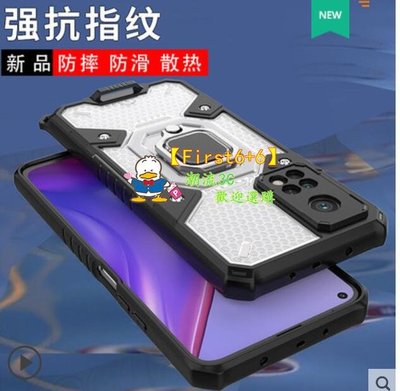 shell++小米10T Pro 10T Lite 紅米Note9T 5G手機殼 氣囊 三防 透明 車載 磁吸 一體 指環 硬殼 全包