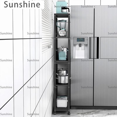 [Sunshine]廚房收納 冰箱置物架縫隙收納架子廚房夾縫落地窄20cm多層小尺寸25cm儲物架