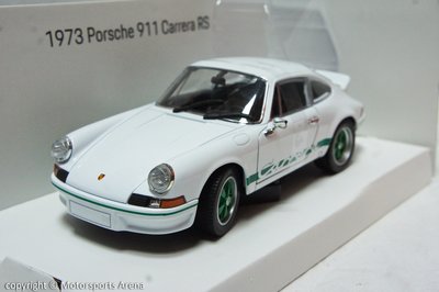 【特價現貨】保時捷博物館 1:24 Welly Porsche 911 Carrera RS 1973 白/藍色