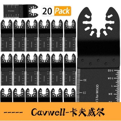 Cavwell-102050pcs電動磨切機魔切機萬用寶鋸片(快拆通用款)高碳鋼 35mm直鋸片 切片磨片 多功能木工切割鋸片-可開統編