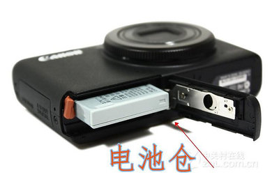 相機電池適用于佳能SX700 SX710 sx600 HS S120 S200數碼相機NB-6LH電池