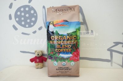 【Sunny Buy】◎現貨◎ 好市多代購 MAGNUM JAMAICA COFFEE 雨林綜合咖啡豆 907克