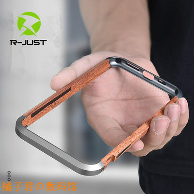 【橘子君の數碼館】R-JUST蘋果iPhone 13 12 11 Pro XS Max XR 7 8 Plus SE手機殼 鐵木邊框防摔殼