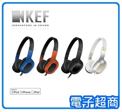 【電子超商】英國 KEF M400 耳罩式耳機 隔絕外部噪音