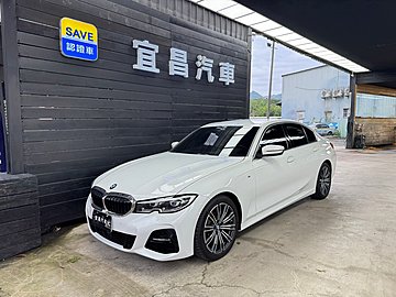 宜昌汽車 2020年 BMW 320I M SPORT總代理 原廠保養
