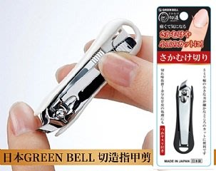 【東京速購】日本製 Green bell 指緣剪 肉刺專用 手指甘皮去除剪 黑色 斜口剪 美甲 去息皮 指甲刀 指甲剪
