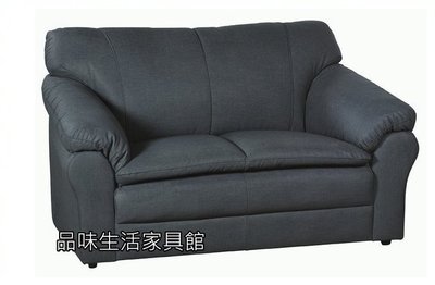 品味生活家具館 布朗貓抓皮沙發(2人座)#291-302 台北地區免運費(特價中)