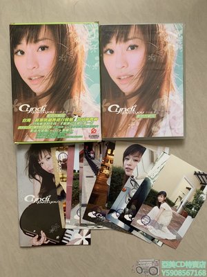 亞美CD特賣店 絕版現貨 王心凌 愛你 影音升級版 CD+VCD 寫真卡10張 1
