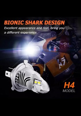 新品 Led 6000k H4 Shark 1:1 design 2.2A mini Fan Osram Philips Narva Lunex hb4