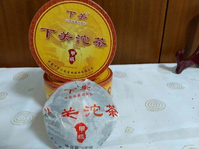 [衝評]2012下關甲級沱茶 生茶 100公克  正品