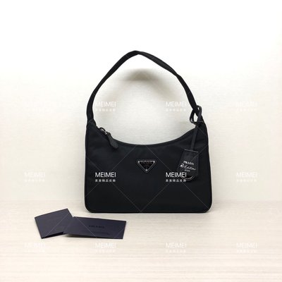 30年老店 現貨 PRADA Re-Edition 2000 nylon mini-bag HOBO 黑色 手提 肩背包 1NE515