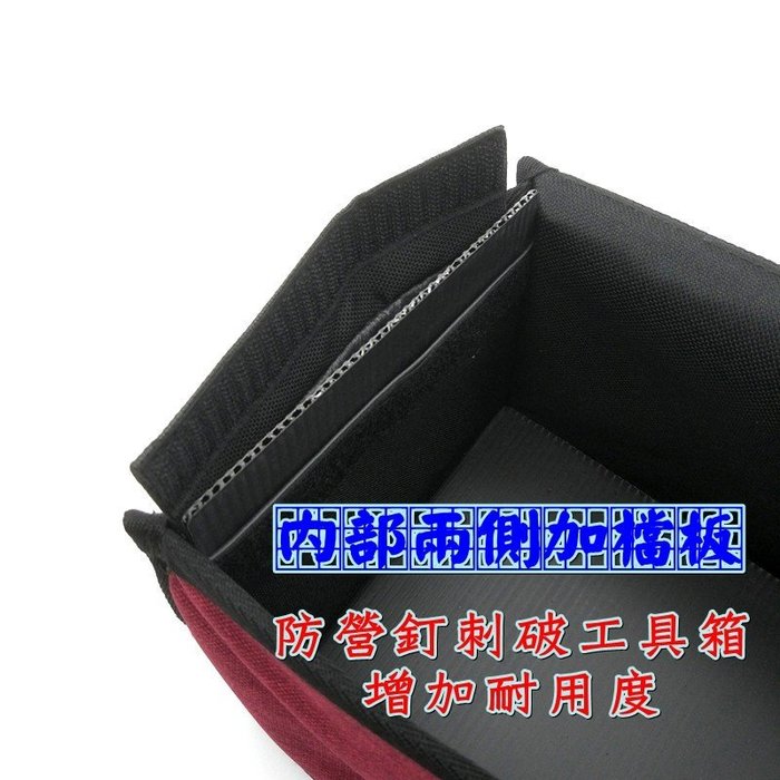 【珍愛頌】AJ238 新款營釘營鎚工具袋 露營裝備袋 露營收納袋 營錘 銅錘 營釘箱 五斗袋 帳篷 調節片 D型扣 野餐