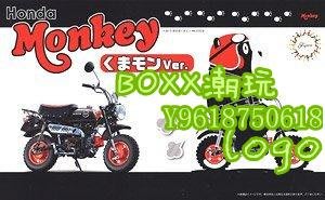 BOxx潮玩~富士美 1/12 摩托 拼裝模型 Monkey 熊本熊版 17060