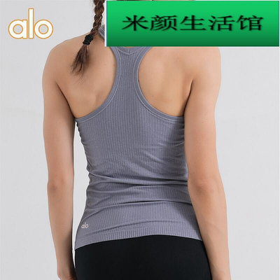 Alo yoga長版工字瑜伽背心女健身運動舞蹈帶胸墊速乾透氣外穿上衣