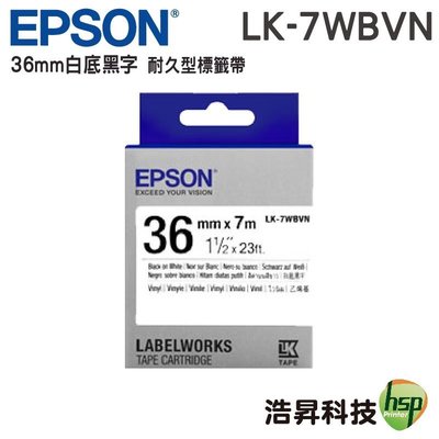 【36mm 白底黑字】EPSON LK-7WBVN 耐久型 原廠標籤帶