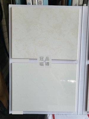 ◎冠品磁磚精品館◎國產精品 亮面壁磚(6色) –25X33CM