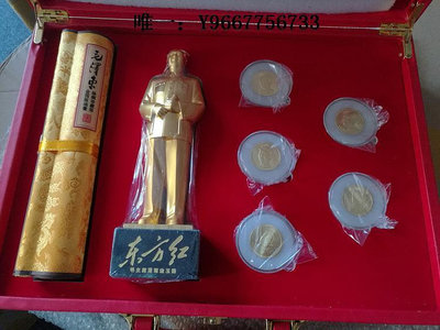 銀幣2019傳奇領袖毛澤東紀念幣 帶5枚金鑲玉紀念章 掛畫金像花銷禮品