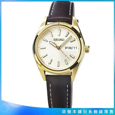 【柒號本舖】SEIKO精工藍寶石時尚皮帶女錶-銀面金框 / SUR456P1