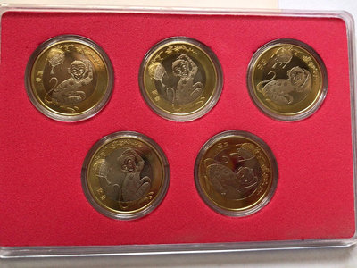 【二手】 猴年紀念幣2016年猴幣1面值硬幣雙色銅幣五盒裝二輪生1129 紀念幣 硬幣 錢幣【經典錢幣】