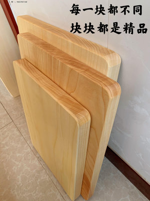 案板一塊木實木柳木菜板/砧板/面板/案板。整塊木頭制作無拼接。砧板