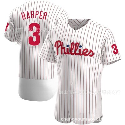 現貨球衣運動背心費城 3 白色 精英 棒球服球衣 MLB Phillies Harper Jersey