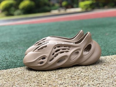 adidas originals Yeezy Foam Runner "Mist" 潮流 運動涼鞋 棕褐色 洞洞鞋GV6774